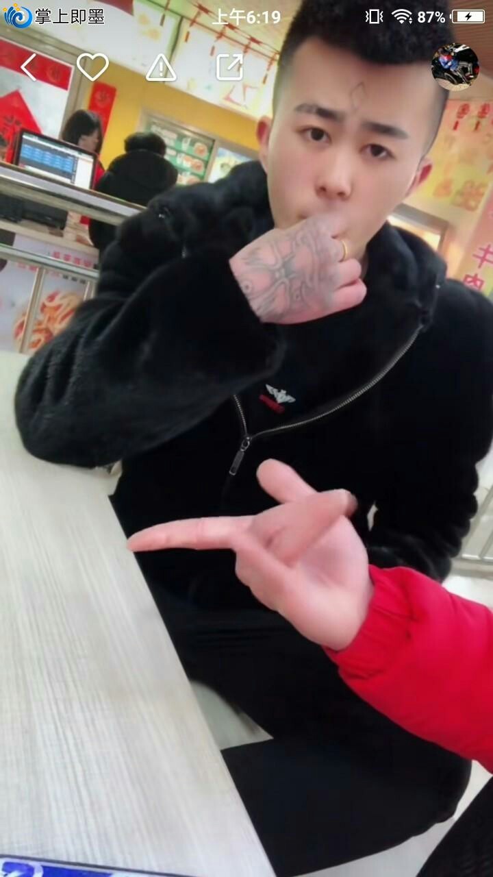 这是不是就是有眼无珠?